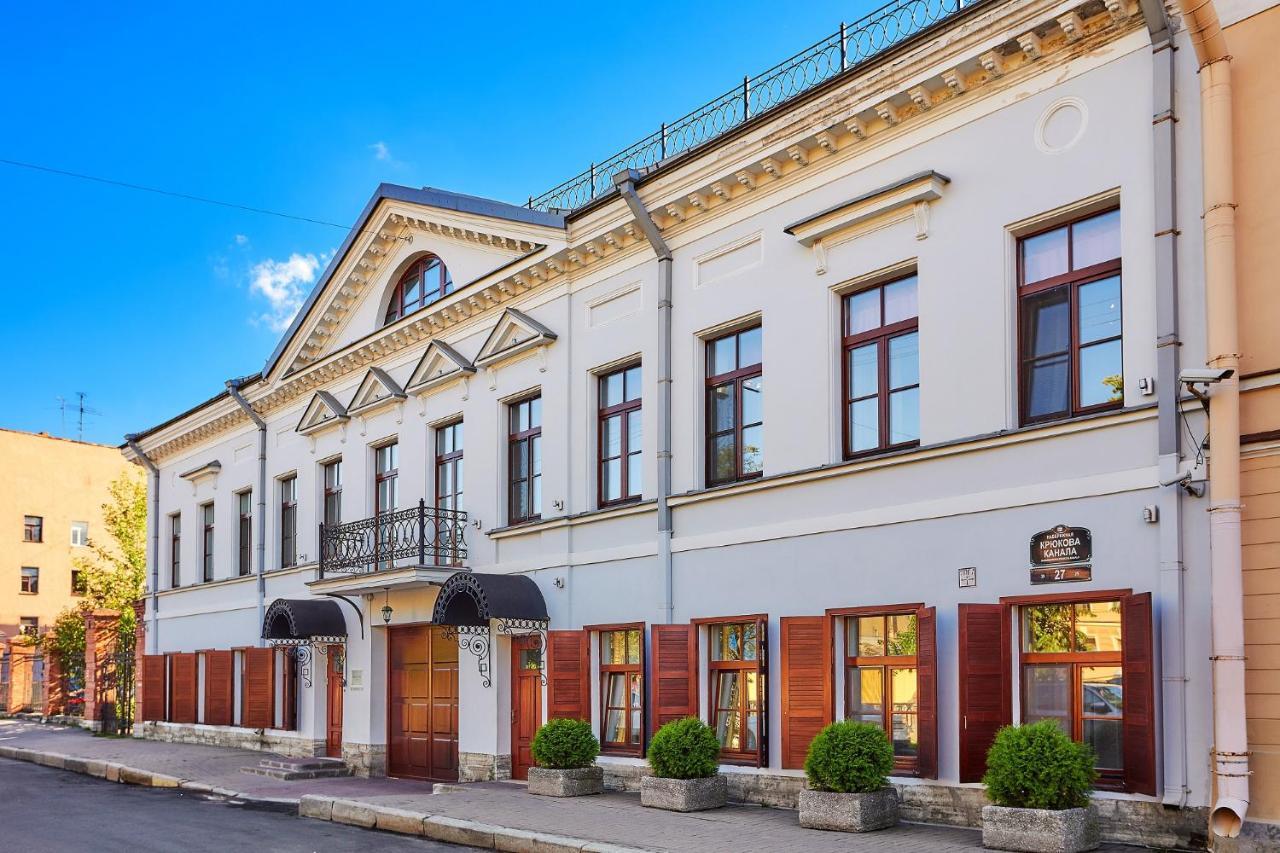 Alexander House Hotel San Petersburgo Exterior foto